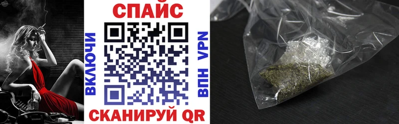 Бутират 99%  Купить где  Протвино 
