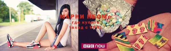 гашишное масло Вяземский