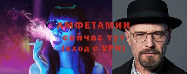 mdma Вязники