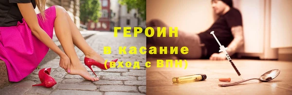 mdma Вязники