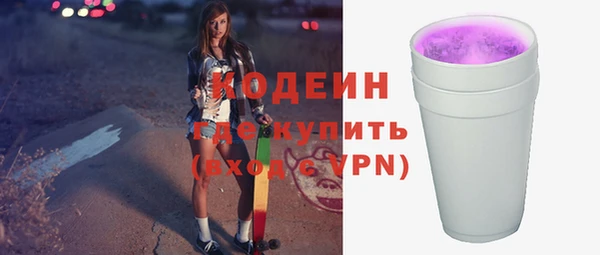 mdma Вязники