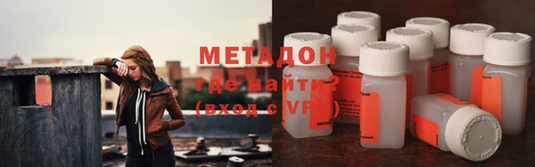 mdma Вязники