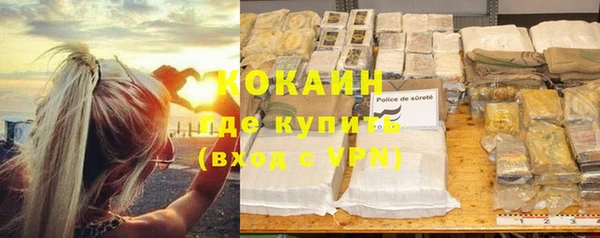 mdma Вязники