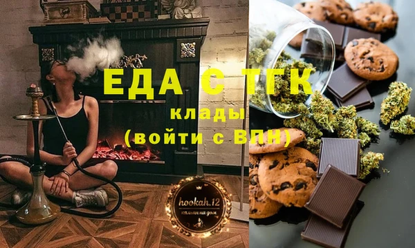 марки nbome Вязьма