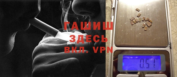 марки nbome Вязьма